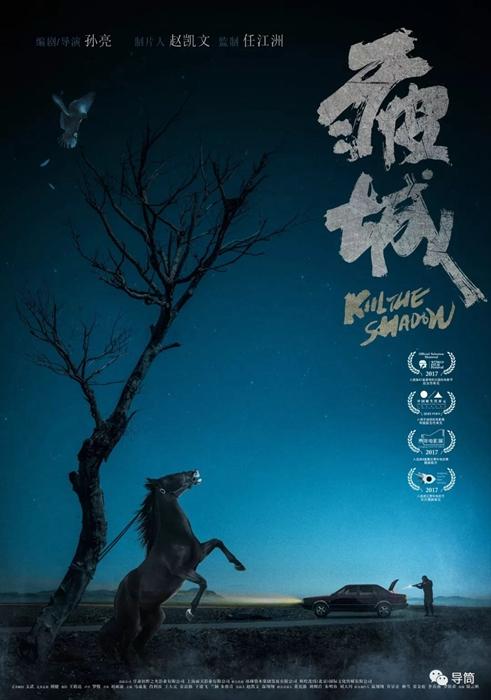 博瓦立学院学信网购买